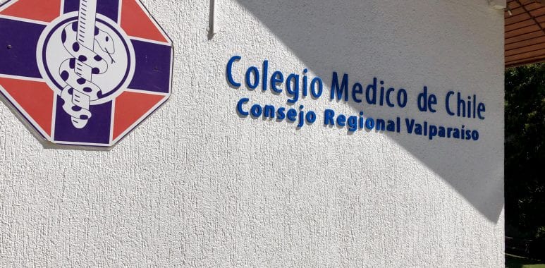 Noticias Chile | Este domingo fallecieron dos médicos en la región de Valparaíso por Covid-19