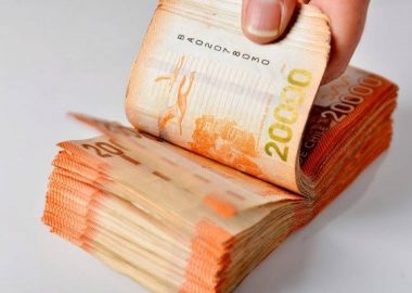 Noticias Chile | AFP comienzan a prepararse para entregar el dinero a millones de chilenos | INFORMADORCHILE