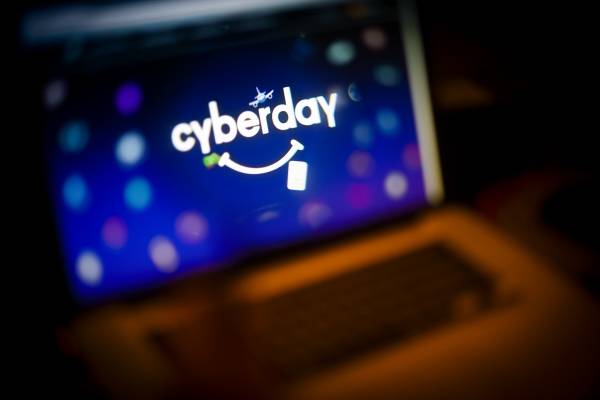 Noticias Chile | Se viene el primer CyberDay en Chile | Informadorchile 