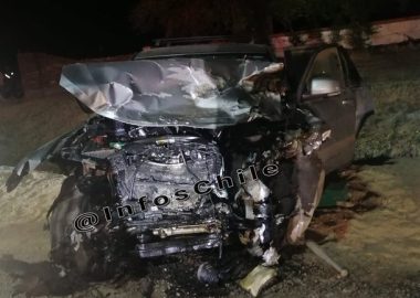 Noticias Chile | Informadorchile