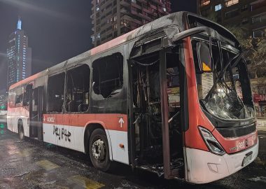 Noticias Chile | Informadorchile