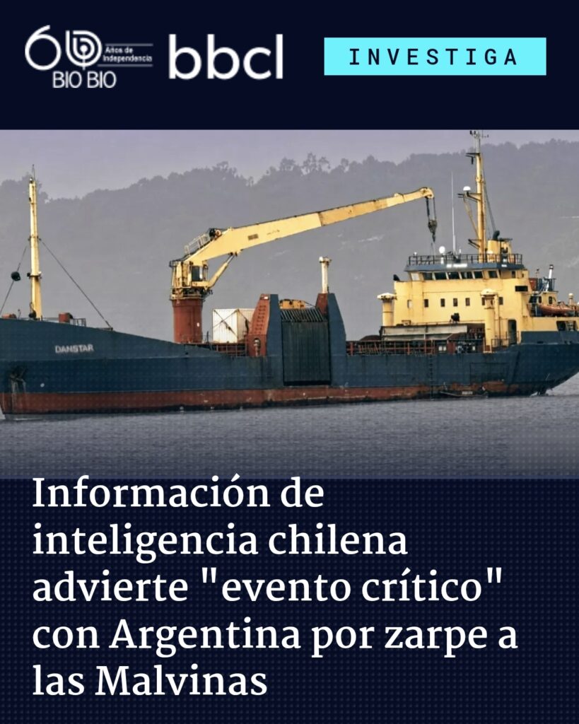 Información exclusiva Radio Bío Bío